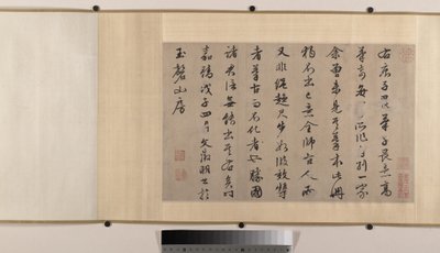 Krajobrazy (osiem liści albumu zamontowanych jako zwój; tusz i kolor na jedwabiu) autorstwa Yin Tang