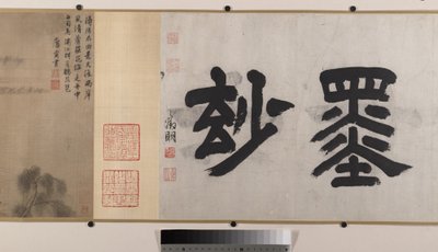 Krajobrazy (osiem liści albumu zamontowanych jako zwój; tusz i kolor na jedwabiu) autorstwa Yin Tang