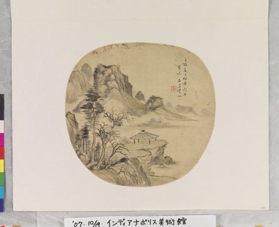 Krajobraz po Huang Guyuan autorstwa Yizan Hu