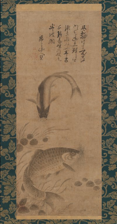 Karp i wodorosty, koniec XV wieku. autorstwa Yōgetsu