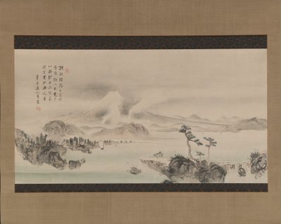 Góra Fuji, XIX wiek. autorstwa Yokoi Kinkoku