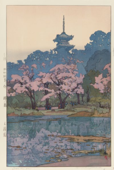 Park Sankei autorstwa Yoshida Hiroshi
