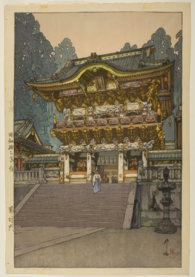 Brama Yomei autorstwa Yoshida Hiroshi