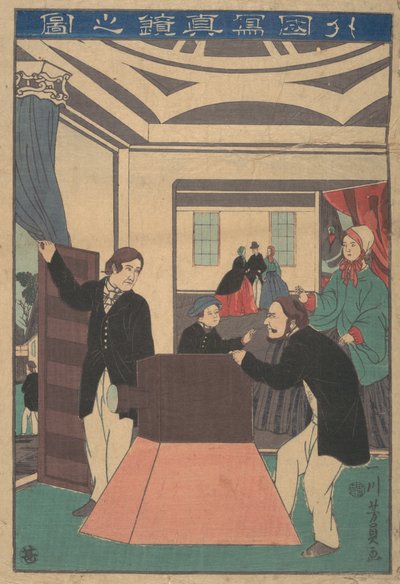 Cudzoziemcy posługujący się aparatem fotograficznym, 11 miesiąc, 1860 r. autorstwa Yoshikazu