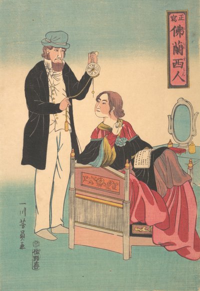 Para francuska, 4 miesiąc, 1861. autorstwa Yoshikazu
