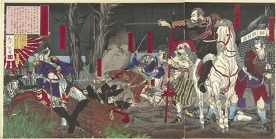 Klęska powstańców pod Kagoshima Kagoshima zokuto kisses no zu (tytuł na obiekcie) autorstwa Yoshimune (II) , Utagawa