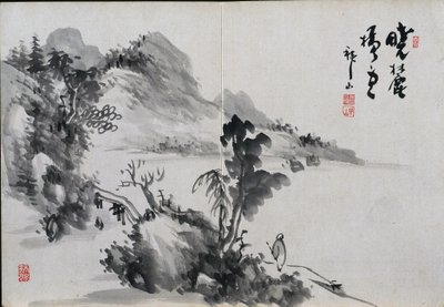 Album szkiców krajobrazowych, XIX w. autorstwa Yoshitsugu Haizan