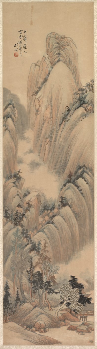 Krajobraz autorstwa Yu Ren