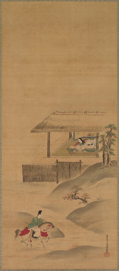 Minamoto no Nakakuni odwiedza Lady Kogo, Tryptyk z wiszących zwojów, koniec XVII wieku (tusz i kolor na jedwabiu) autorstwa Yukinobu Kiyohara