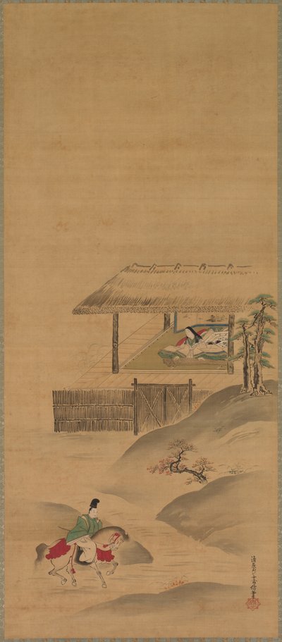 Poetka Kogo, połowa XVII wieku. autorstwa Yukinobu Kiyohara