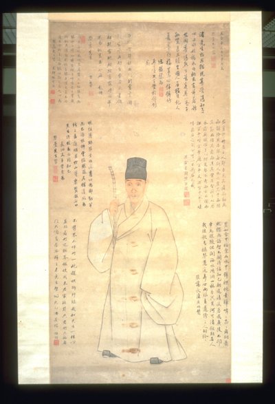 portret pan Q na Tajwanie autorstwa Zeng Jing