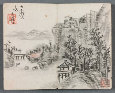 Album miniatur z postaciami i krajobrazem (Krajobraz klifu z mostem) autorstwa Zeng Yandong