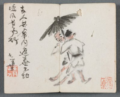 Album miniatur z postaciami i krajobrazem (Dwóch mężczyzn z parasolem) autorstwa Zeng Yandong