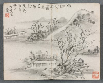 Album miniatur z postaciami i pejzażem Pejzaż ze wzgórzem, 1822 r. autorstwa Zeng Yangdong