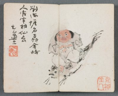 Album miniatur z figurami i pejzażem Człowiek jadący na karpiu, 1822 r. autorstwa Zeng Yangdong