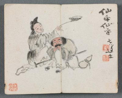 Album miniatur z postaciami i pejzażem Mężczyzna i Kobieta, 1822. autorstwa Zeng Yangdong