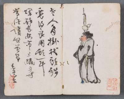 Album miniatur z figurami i pejzażem Człowiek z laską, 1822 r. autorstwa Zeng Yangdong