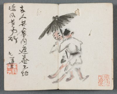 Album miniatur z postaciami i pejzażem Dwóch mężczyzn z parasolem, 1822 r. autorstwa Zeng Yangdong