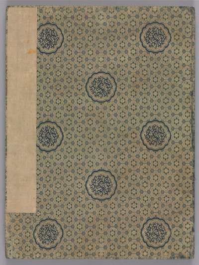 Krajobrazy, 1775. autorstwa Zhai Dakun