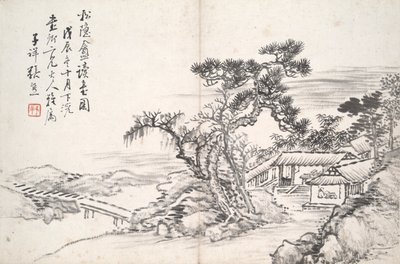 Czytanie w Studio Secluded Pine (Pieśń yin an) autorstwa Zhang Xiong