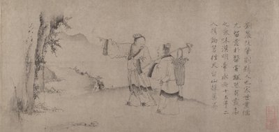 Liu Chen i Ruan Zhao wkraczają w góry Tiantai. autorstwa Zhao Cangyun