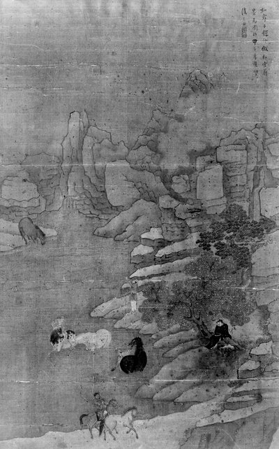Mycie koni w potoku, XVII wiek. autorstwa Zhao Mengfu