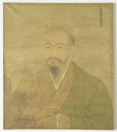 Portret kapłana-malarza Zen Wu-Chun Fan. autorstwa Zhao Yongxian