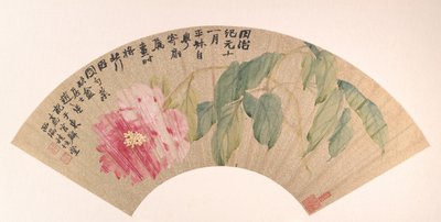 Piwonia, dat. 1862. autorstwa Zhao Zhiqian
