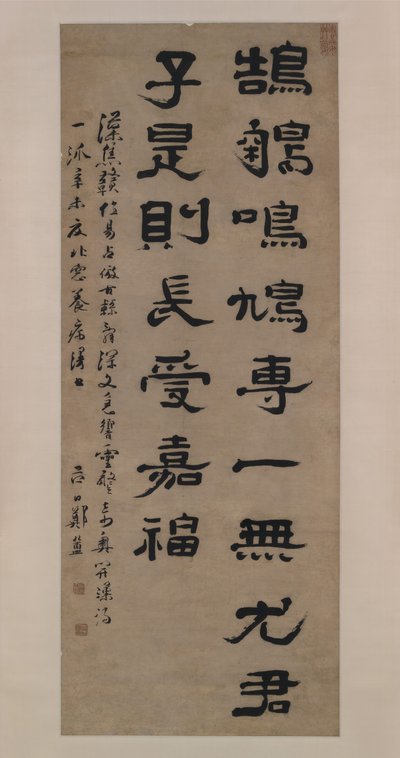 Poetycki Maksym, datowany na 1691 r. autorstwa Zheng Fu