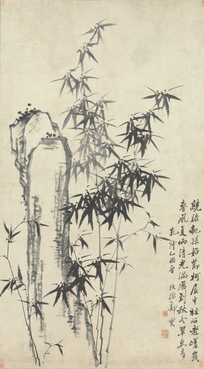 Bambus i skała, 1765. autorstwa Zheng Xie