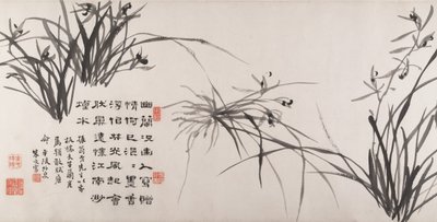 Orchidee i bambus, dat. 1742. autorstwa Zheng Xie