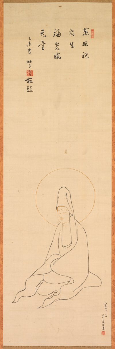 Guanyin w białych szatach, późne lata 1200 - początek 1300. autorstwa Zhongfeng Mingben