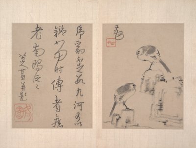  autorstwa Zhu da (attr.to) Bada Shanren