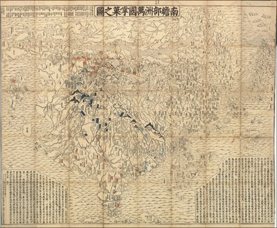 Japońska mapa świata z 1710 r. autorstwa Zuda Rokashi Hotan