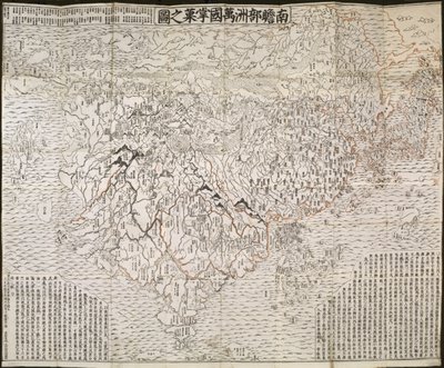 Buddyjska mapa świata, 1710 autorstwa Zuda Rokashi Hotan