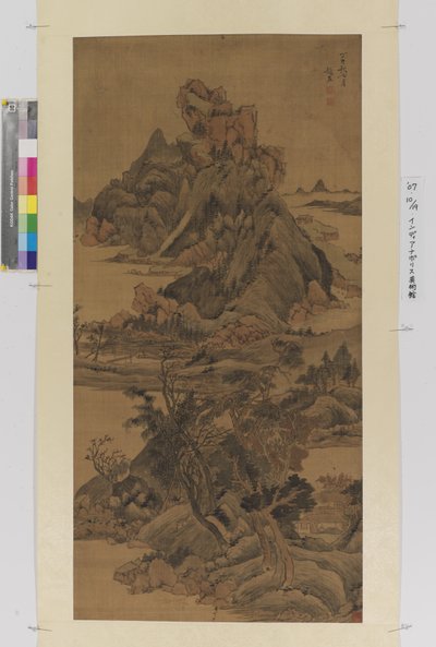 Krajobraz autorstwa Zuo Zhao