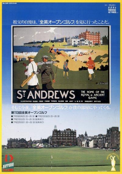 British Open Golf Championship, plakat TV Asahi autorstwa Frederick (attr. to) Barnard