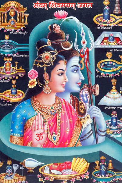 Hinduski bóg Shiva i bogini Parwati. autorstwa . .