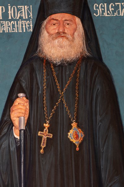 Klasztor (Pustelnia Wszystkich Świętych). Kościół. Wnętrze. autorstwa . .