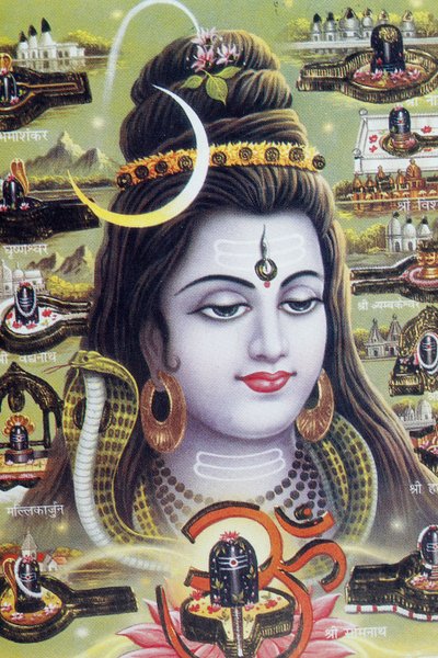 Shiva, hinduski bóg transformacji lub zniszczenia. autorstwa . .