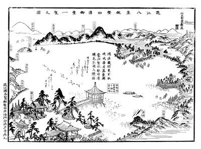 Omi Hakkei wszystkie widoki na jednym arkuszu autorstwa Hiroshige