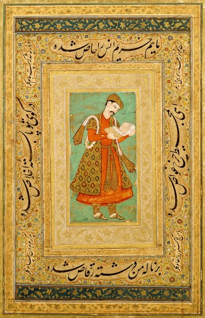 Portret dworzanina, ok. 1590-1605 autorstwa   Manohar