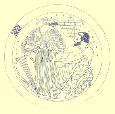 Interior of Cylix autorstwa Euphroniosa, ilustracja z greckich obrazów wazonowych autorstwa JE Harrisona i DS MacColla, opublikowana w 1894 r. (obraz ulepszony cyfrowo) autorstwa after English School