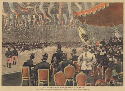 Obchody w Paryżu upamiętniające sojusz francusko-rosyjski autorstwa after Henri Meyer