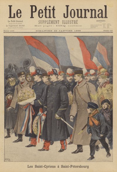 Podchorążowie armii francuskiej z akademii wojskowej Saint-Cyr z wizytą w Petersburgu autorstwa after Henri Meyer