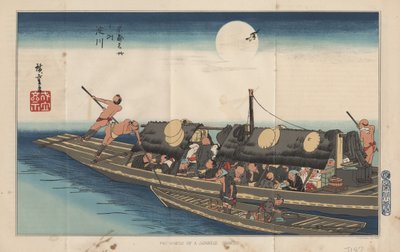 Dwie łodzie, 1885 autorstwa after Japanese School