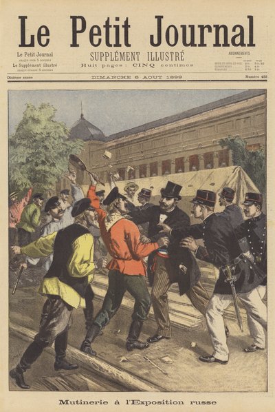 Walka w miejscu Rosyjskiego Pawilonu na Wystawę 1900 w Paryżu autorstwa after Oswaldo Tofani
