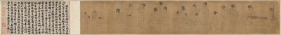 W Pałacu autorstwa after a work attributed to Zhou Wenju