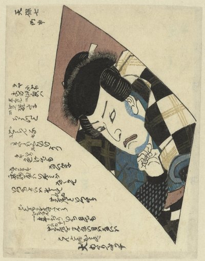Odcisk aktora autorstwa anonymous (attributed to)