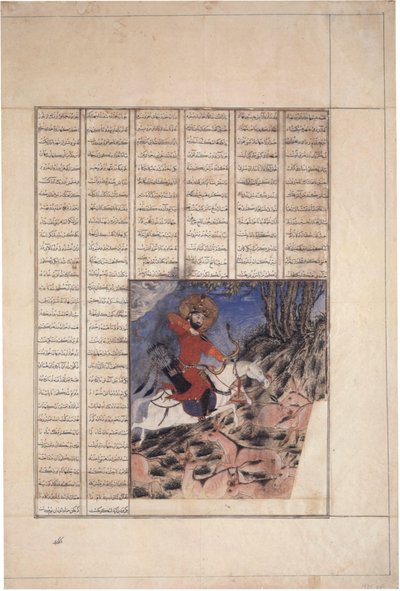"Bahram Gur polujący na Onagerów (dzikie osły)", folio z Szahnamy ("Księgi królów") Abu